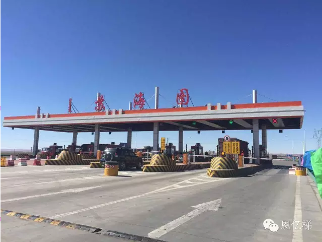 球速体育UPS及参数稳压电源中标内蒙古S218线一级公路项目