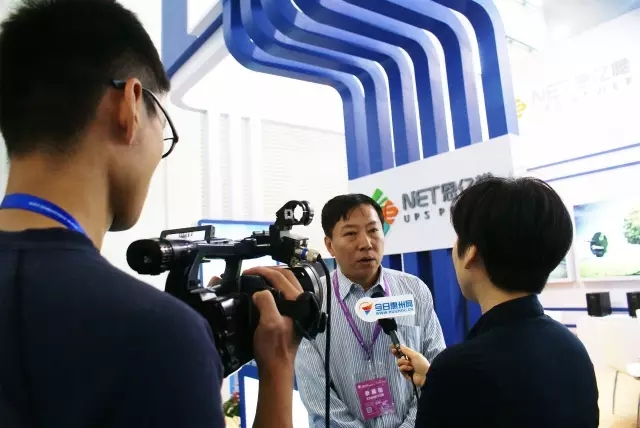 惠州报业传媒采访球速体育销售负责人
